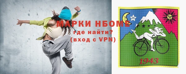 наркотики Алзамай