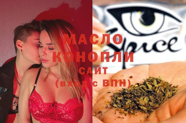 прущий лед Покровск