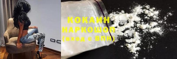 наркотики Алзамай
