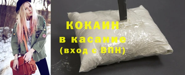 mdpv Покачи