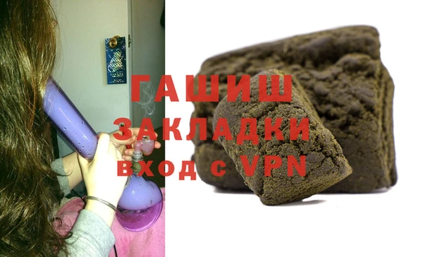 прущий лед Покровск