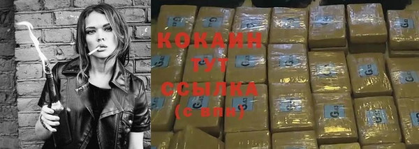 mdpv Покачи
