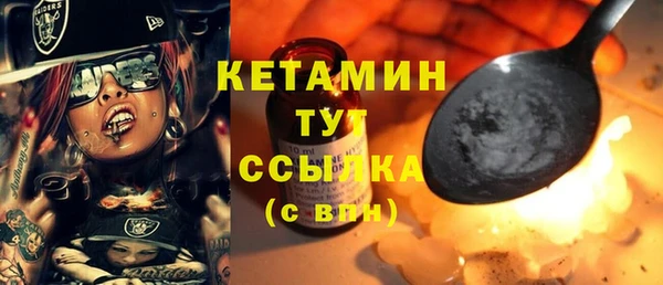 тгк Покров