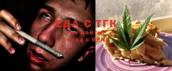 марки nbome Алексеевка