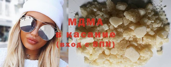 марки nbome Алексеевка